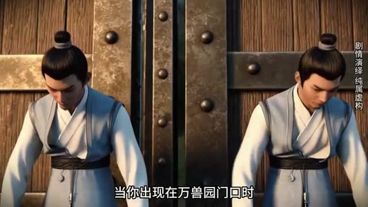 万徒归宗(44集) 万徒归宗(44集)短剧演员排行榜