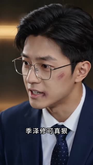 时光正好遇见你（100集）免费看全网短剧