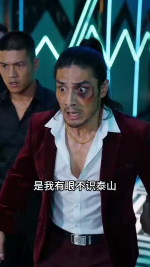 两界穿梭：我用热武器物理横推修真界（80集）免费看短剧全集