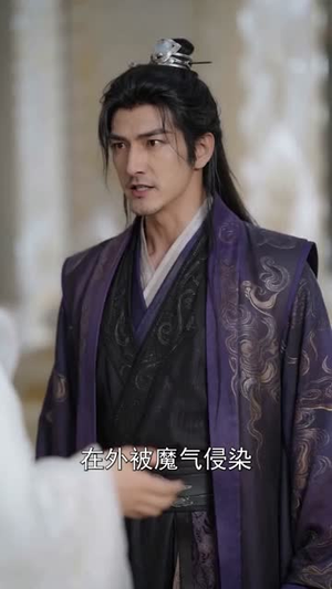 神女归位:上仙护我渡万劫(70集) 神女归位:上仙护我渡万劫(70集)超火短剧抢先看