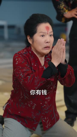 邻居请自重，私桩不外借（45集）热门短剧推荐。
