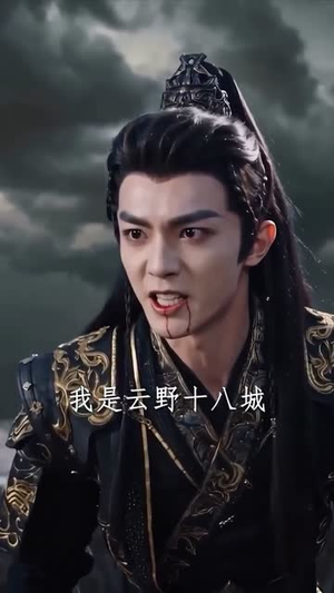 无限药草:捡着捡着无敌了(70集) 无限药草:捡着捡着无敌了(70集)360网盘观看