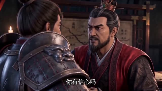 典韦传：不死于强敌，却死于主公的荒唐（40集）好看短剧分享