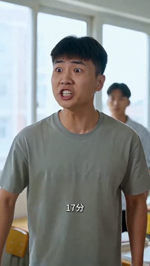 妹妹,你的读心术它不灵了(46集) 妹妹,你的读心术它不灵了(46集)看到大结局