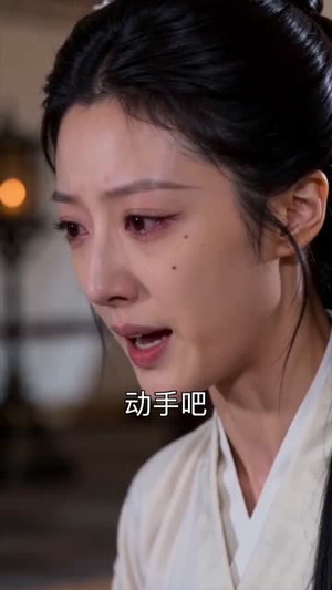 穿越三国后，开局拐跑二乔（93集）热门短剧来袭