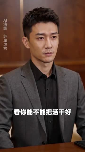 被退婚后,我坐拥千万身家(40集) 被退婚后,我坐拥千万身家(40集)免费全集短剧