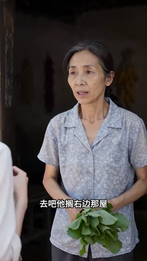 落榜后,我靠养蜂年入千万(41集) 落榜后,我靠养蜂年入千万(41集)排行榜前十短剧