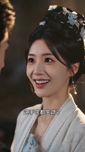 温锦重生记:王妃她医武双绝(89集) 温锦重生记:王妃她医武双绝(89集)短剧在哪个平台