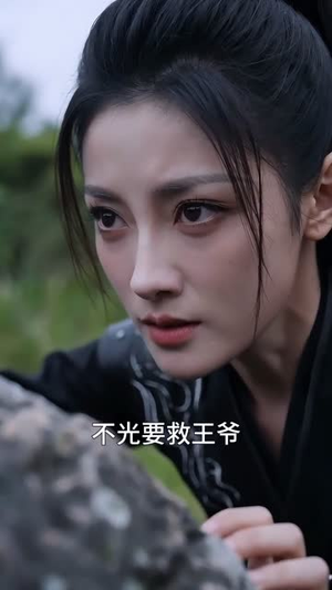天相局中局,我是人维女神算(60集) 天相局中局,我是人维女神算(60集)好看的国产短剧