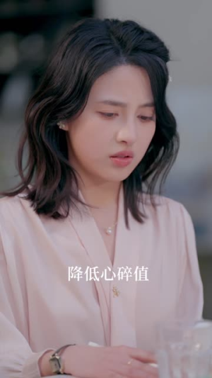 傅总,宋秘书喊你入梦啦(79集) 傅总,宋秘书喊你入梦啦(79集)精彩短剧追不停