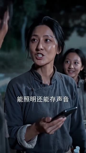 荒年猎户穿现代玩转荒野求生（72集）好看短剧抢先看