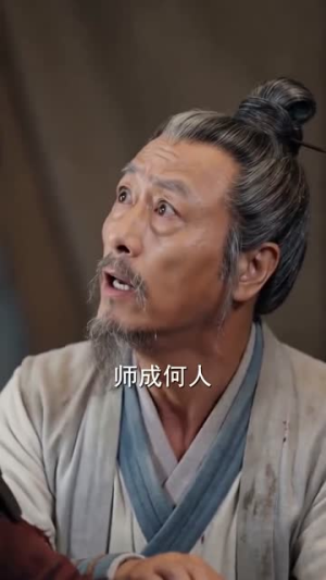 给这个礼乐时代的良民一点末世震撼（70集）独家内容免费看