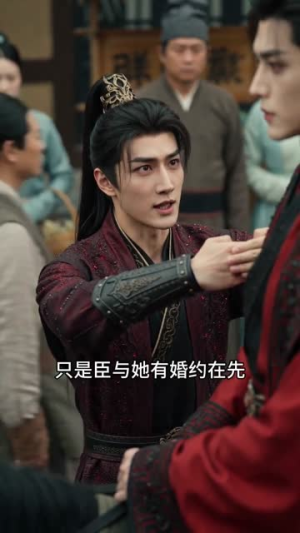 沈府嫡女,青丝断情(55集) 沈府嫡女,青丝断情(55集)短剧热门合集