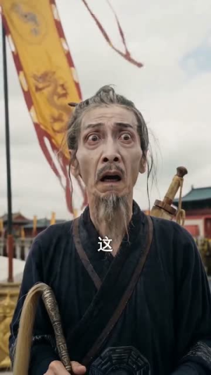穿越后成为女帝的心尖宠臣（94集）第三季