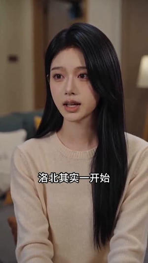 抛弃我，治愈我（30集）全部免费看全集
