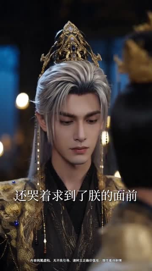 心事藏欢,余生予你(53集) 心事藏欢,余生予你(53集)短剧免费观看