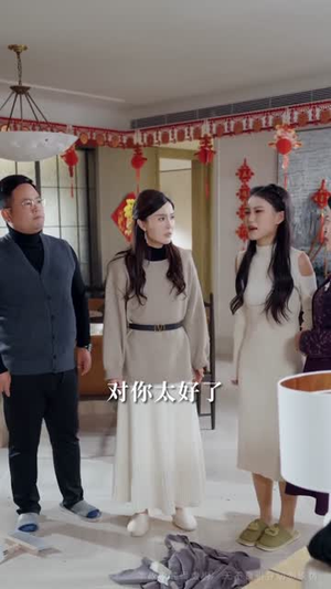 别拿奶奶不当祖宗（55集）爆火短剧抢先看