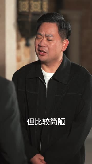 契约恋人请止步(80集) 契约恋人请止步(80集)精彩短剧看不停