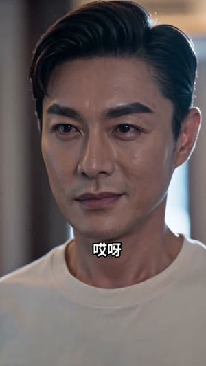 要离婚的是你，我同意，你哭什么？（45集）更新时间一览表
