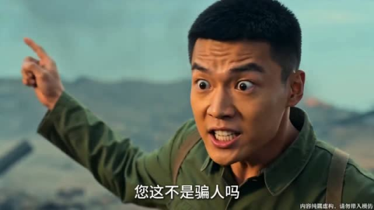 重返有你的过去式第三季（86集）最近很火的短剧