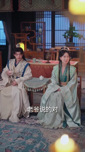 公主大人，我真没想造反（84集）爆款短剧一起追
