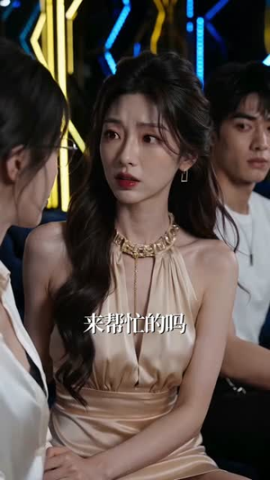 SSSS级异能保镖（70集）全部免费看全集