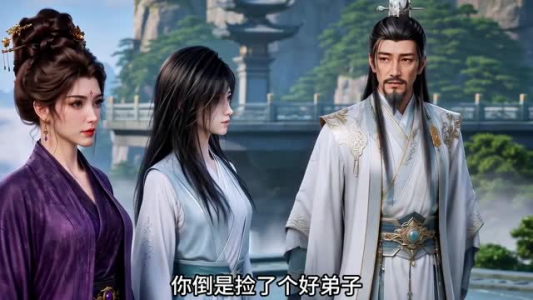 仙界女符师：全员恋爱脑，唯我一心修仙（74集）最火短剧推荐