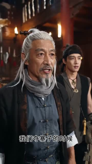 从边军独尊开始，打造王朝（44集）精彩短剧看不停