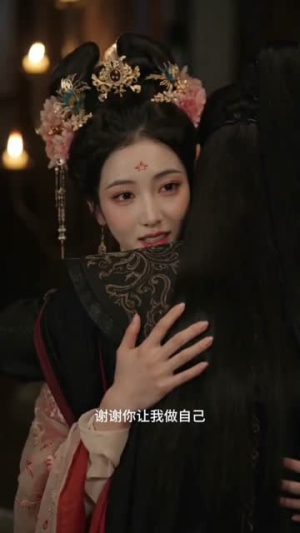 拒嫁前夫，我转头撩疯杀神太子（37集）精彩短剧热播