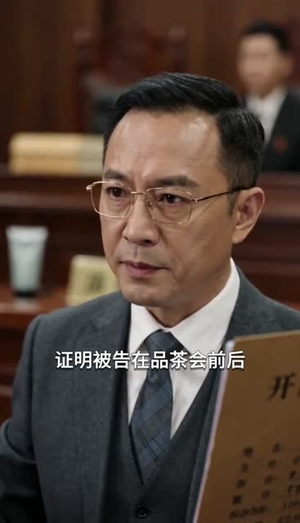 新芽（55集）演的怎么样