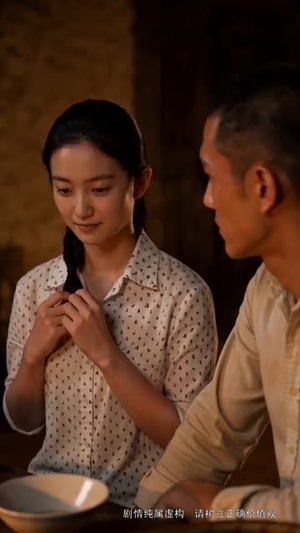 凤归，颜十三翻身记（112集）一个短剧看全集