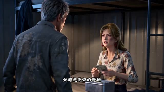 一碗盒饭，两样人心（53集）在线看免费版