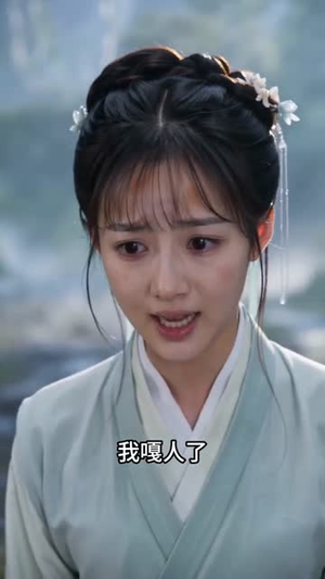 剑帝陈青（31集）全剧看到大结局