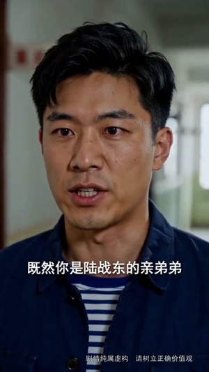 从前说：八零辣妻要翻身（93集）番茄短剧看全集