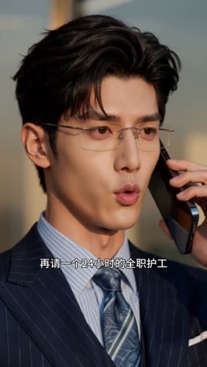 旧家难留客（52集）迅雷网盘观看