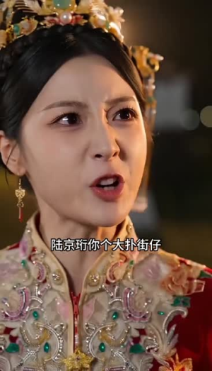 淡他一身檀柏霜，男神秒变身粘人精（59集）短剧越看越精彩