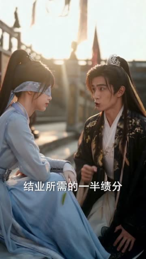 隐世团宠:我的师傅全是大佬(73集) 隐世团宠:我的师傅全是大佬(73集)免费短剧合集
