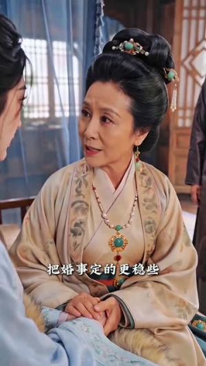 晏然入君怀(55集) 晏然入君怀(55集)在哪里可以看