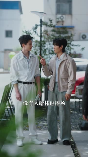 重生后我转身离开,校花却哭了(86集) 重生后我转身离开,校花却哭了(86集)热门短剧推荐