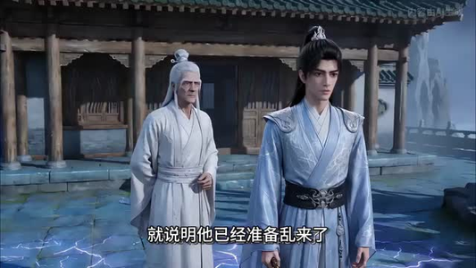 我的雷法有亿点强(68集) 我的雷法有亿点强(68集)精彩短剧免费看
