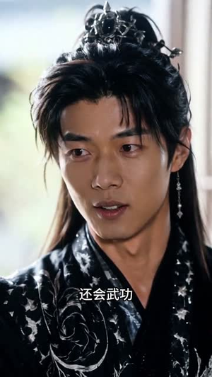 王妃别撩了,王爷成翘嘴了(70集) 王妃别撩了,王爷成翘嘴了(70集)在哪看是免费的