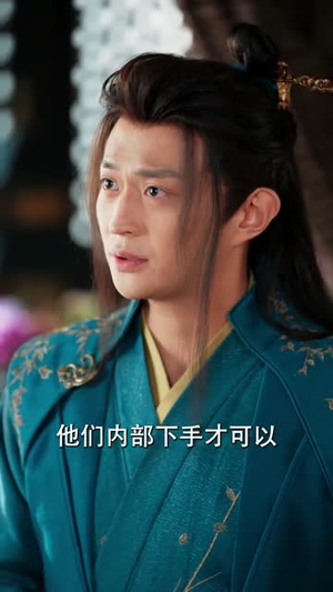 穿越双雄归田园（178集）在哪看是免费的