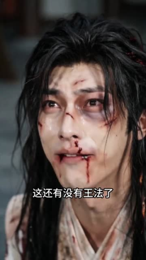 重生武大郎(71集) 重生武大郎(71集)精彩短剧来了