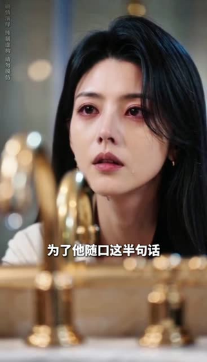 长发落尽,故人不归(43集) 长发落尽,故人不归(43集)全集下载