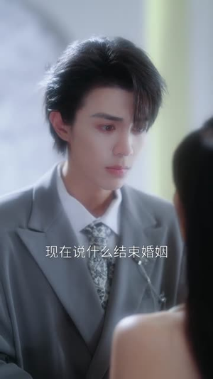 京婚诱饵(77集) 京婚诱饵(77集)免费看全集