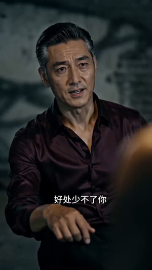 返乡卖苹果,我靠直播逆袭成果王(59集) 返乡卖苹果,我靠直播逆袭成果王(59集)精彩热门短剧