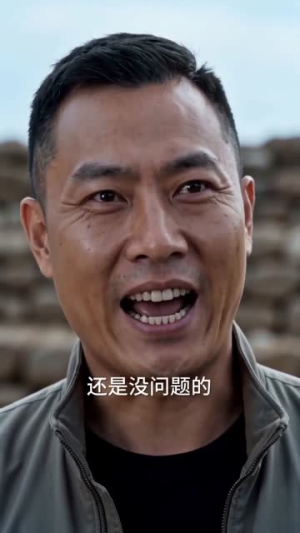 洪水无情人有情(56集) 洪水无情人有情(56集)新短剧推荐