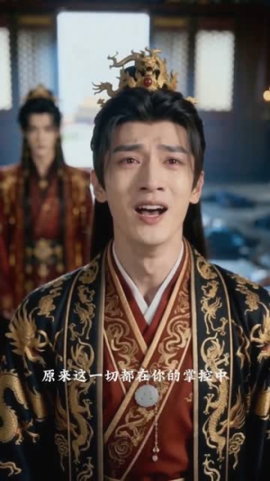 王妃别装了,本王非你不可(102集) 王妃别装了,本王非你不可(102集)每日短剧追不停
