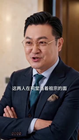 陆太太她曾是皇后(62集) 陆太太她曾是皇后(62集)每日短剧推荐