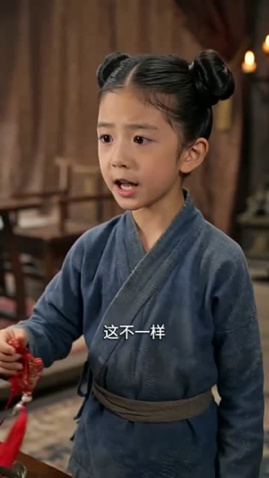将军他只宠我一人(44集) 将军他只宠我一人(44集)看过的人都说好